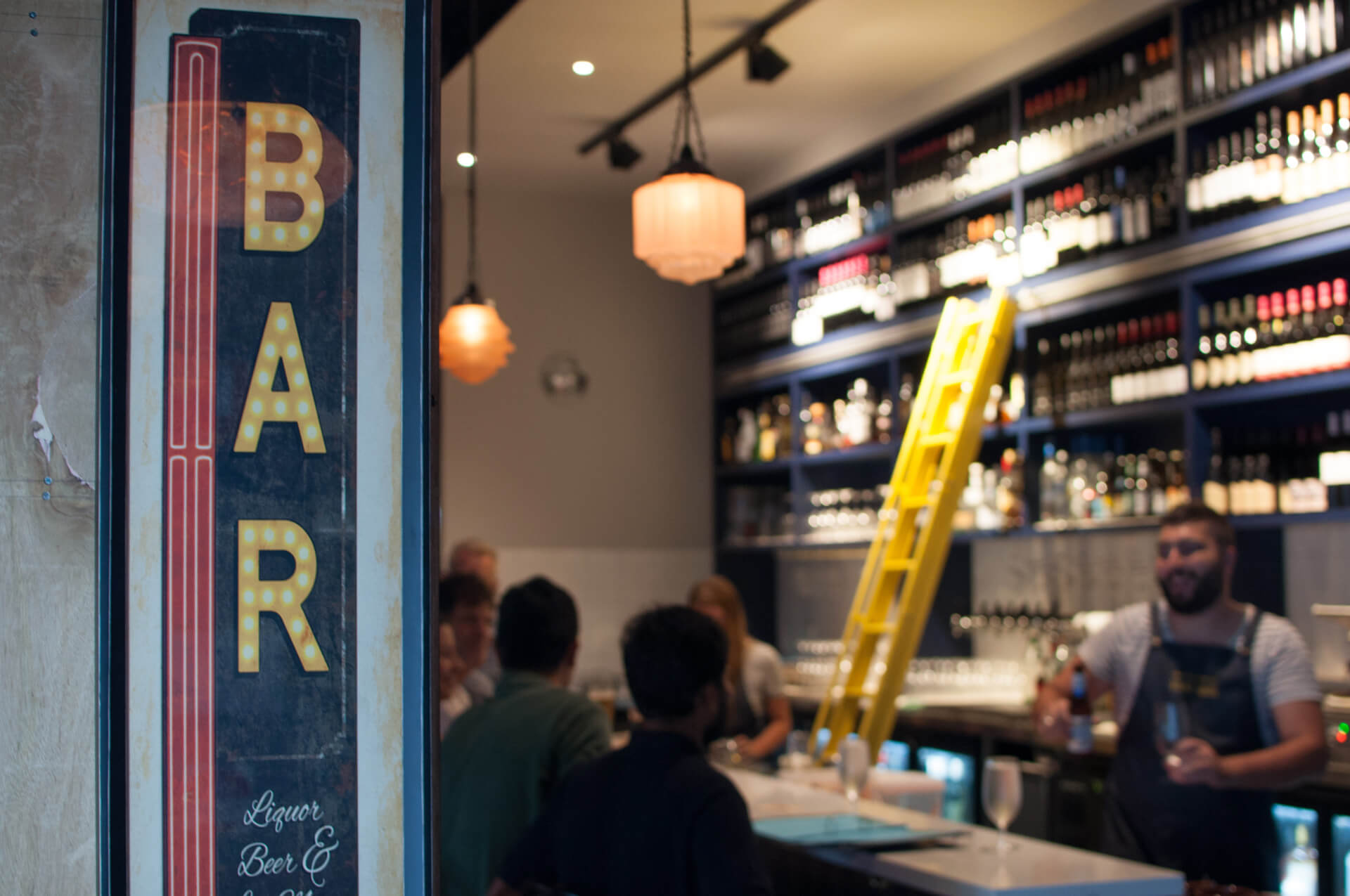 Stone House Young Gun of Wine