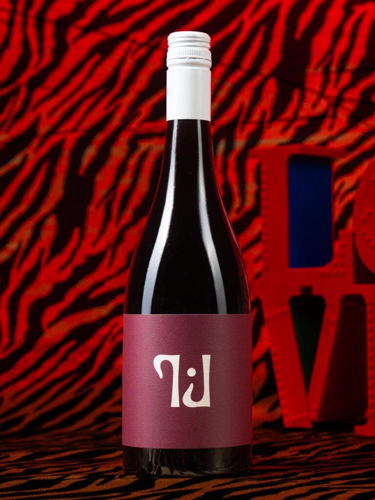 2025 Tillie J Pinot Noir